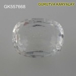 Ratti-12.81(11.60ct)   NATURAL WHITE TOPAZ